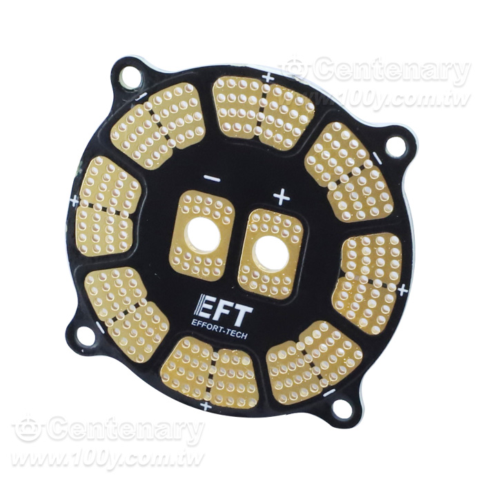 EFT 200A無人機分電板 - 166336 產品圖片