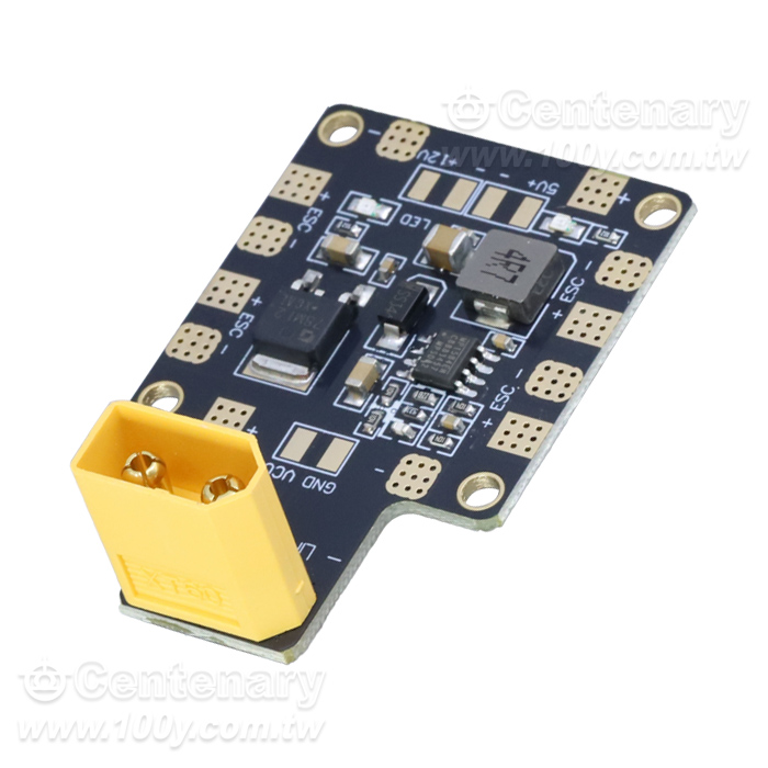 集成分線板 5V12V雙路 BEC - 166339 產品圖片