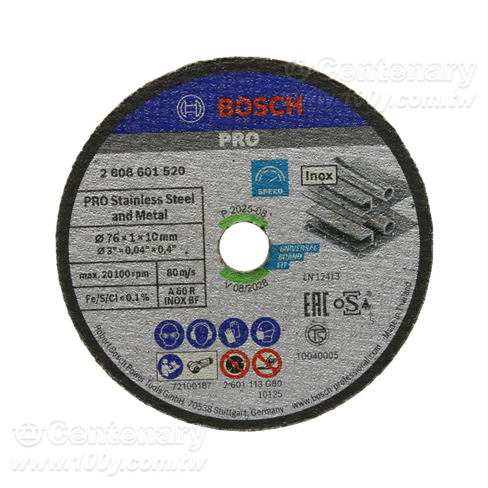 3" 砂輪片 - 98585 產品圖片