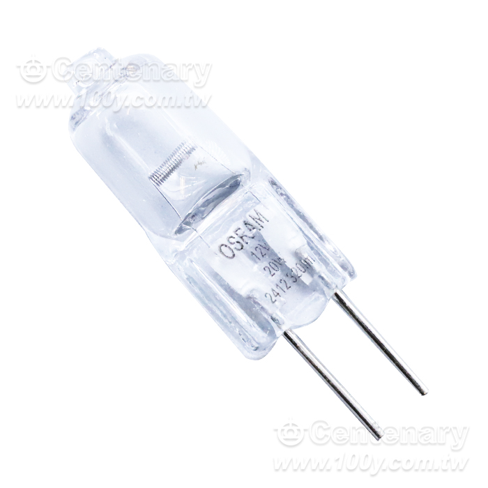 G4M47 Haolgen Capsule Lamp - 6064 Product Image