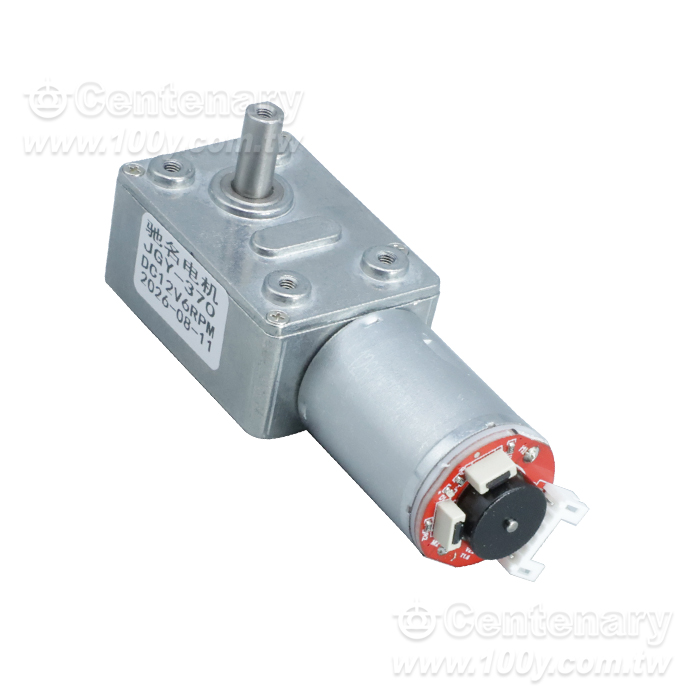 JGY370- Reduction Motor - 166442 Product Image