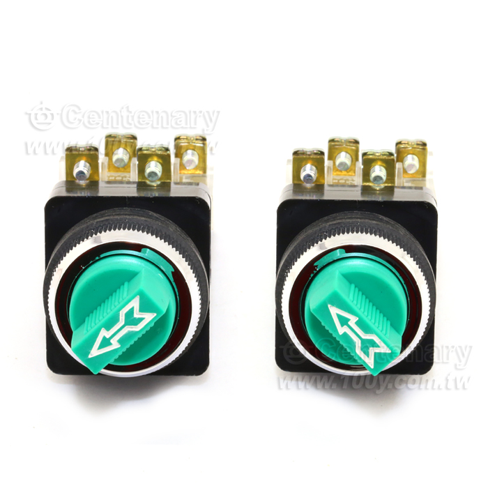 2 Way Select Switch - 9842 Product Image