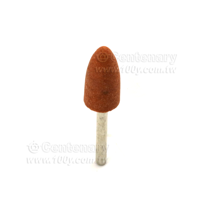 砂輪石磨頭-錐型-10mm - 126365 產品圖片