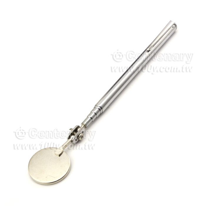 Adjustable Mirror - 28192 Product Image