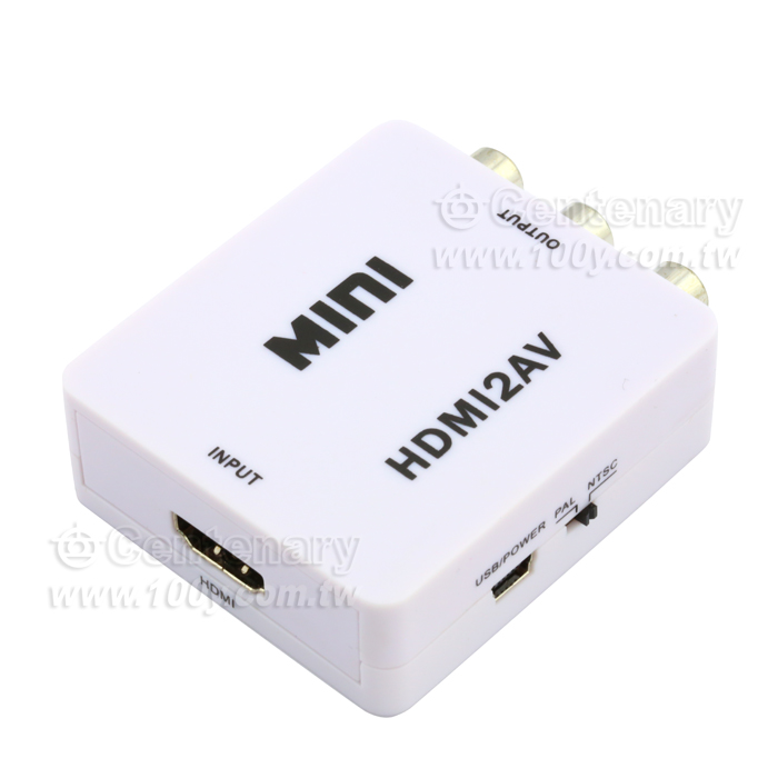 HDMI to AV Converter - 105495 Product Image