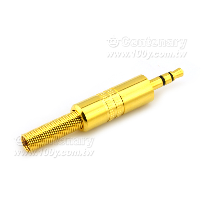 3.5mm Gold-Plated Stereo Adaptors - 11724 Product Image