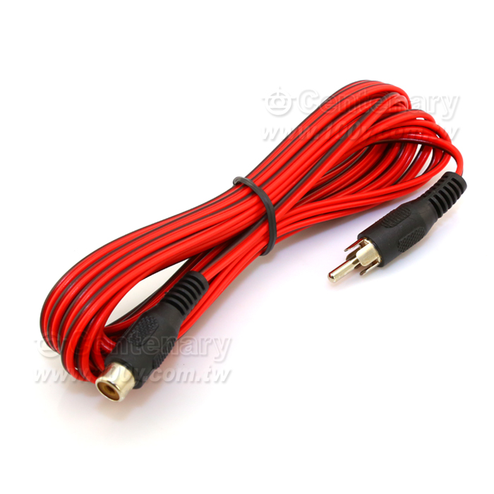 Speaker Extension Cable - 3564 Product Image