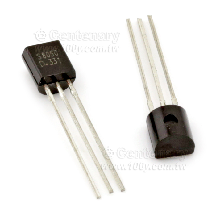 NPN SILICON PLANAR MEDIUM POWER HIGH CURRENT TRANSISTOR - 60900 Product Image