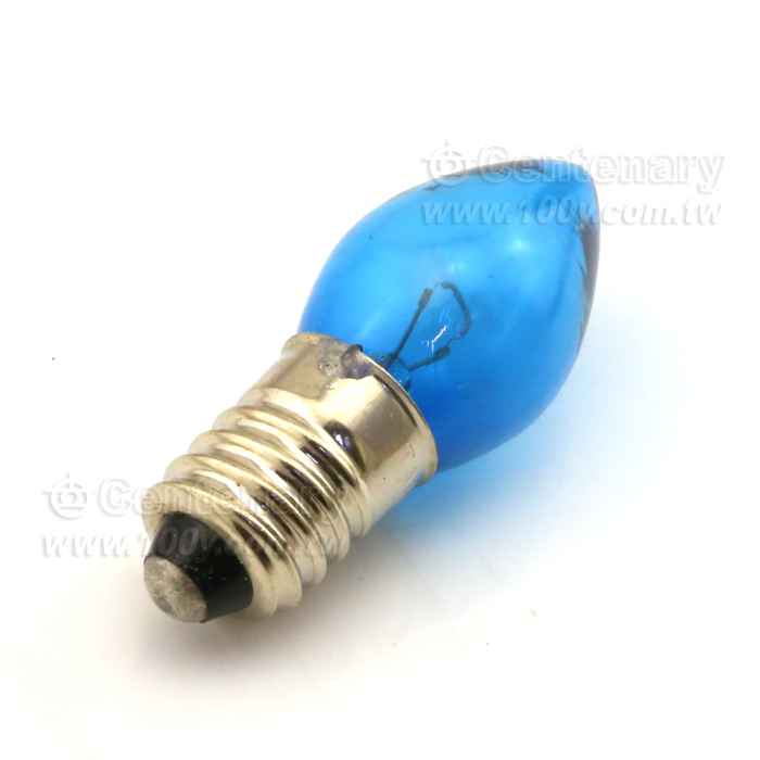Krypton Lamp - 2867 Product Image