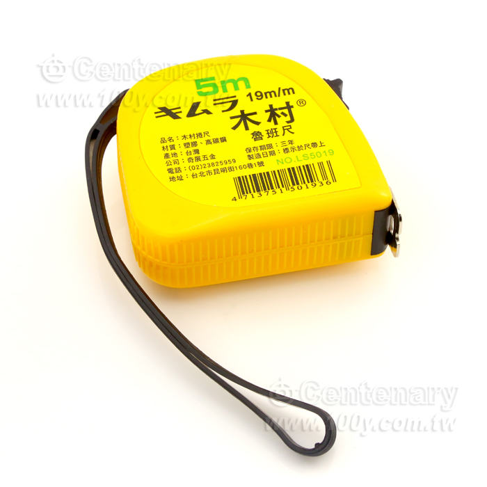 5M/19mm捲尺(魯班尺) - 114239 產品圖片
