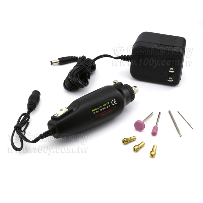 Drill Accessories - 4635 Product Image