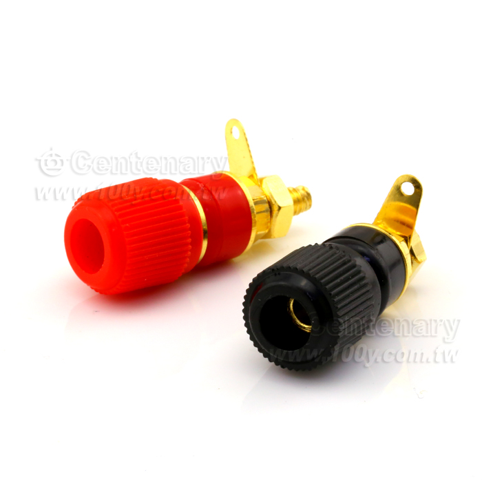 4mm Range  Screw Binding Post - 8379 Product Image