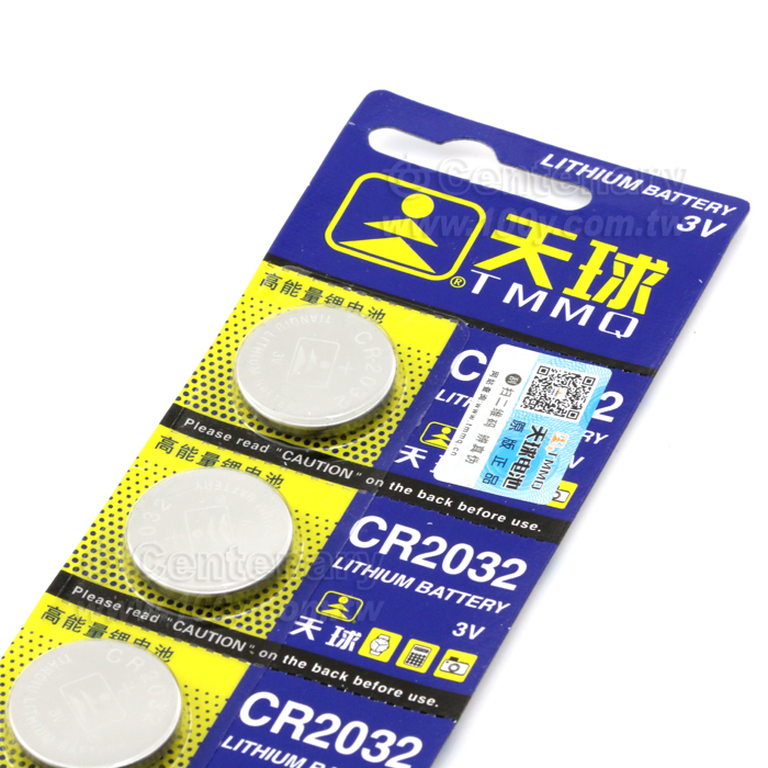 Lithium電池 3V{ROHS} - 15324 產品圖片