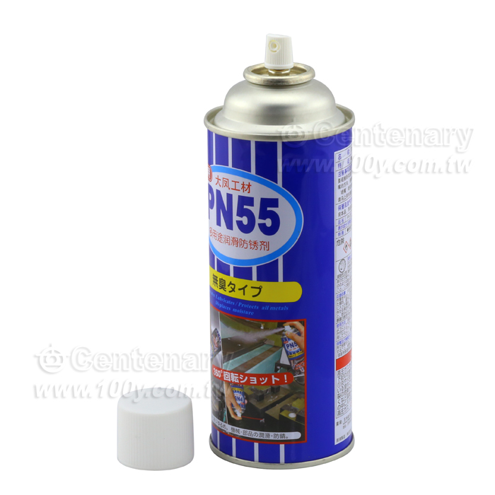 PN55/防銹油 - 8329 產品圖片