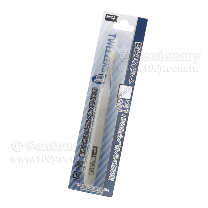Non Magnetic Precision Tweezer - 2645 Product Image