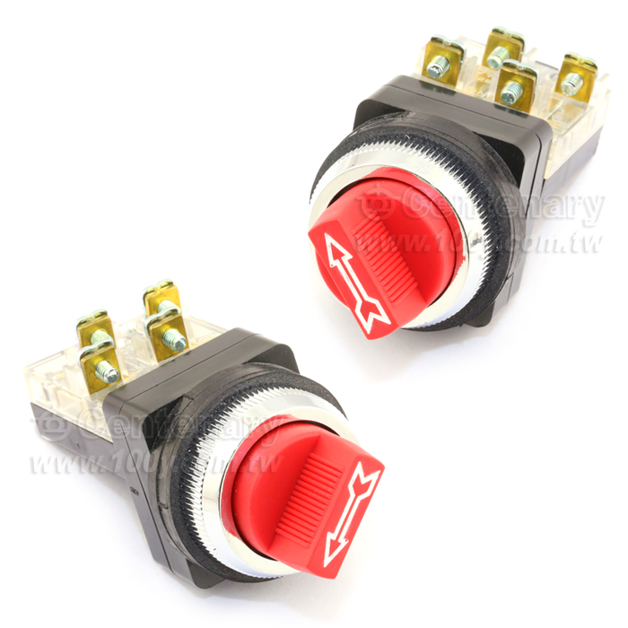 2 Way Select Switch - 8465 Product Image