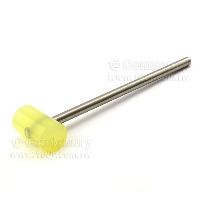 Hammer - 8139 Product Image