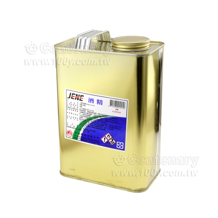 Alcohol - 5917 Product Image