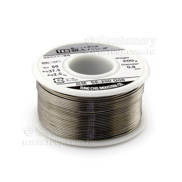 銀錫 0.8mm∮200g/R 有鉛 - 11556 產品圖片