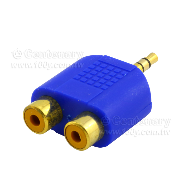 3.5mm-2RCA母插頭鍍金 - 8534 產品圖片