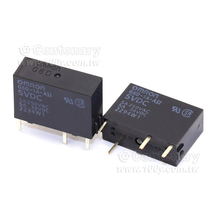 PCB Relay(Double-winding latching) - 16888 Product Image