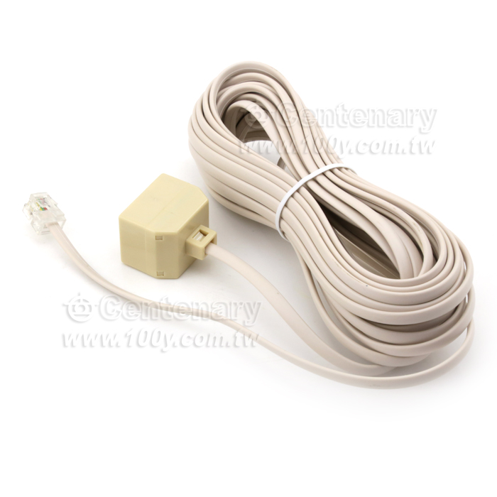 1M - 2F Telephone Cord Set 25Ft. - 7497 Product Image