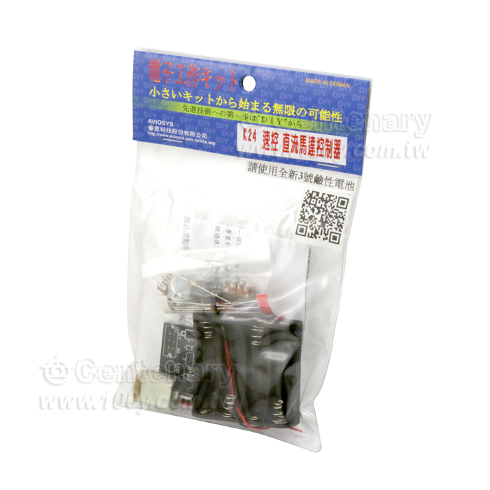 K24用步進馬達 - 36517 產品圖片