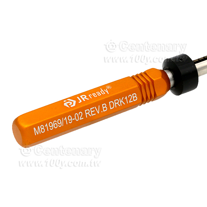 JRready_ Needle extractor - 155366 Product Image