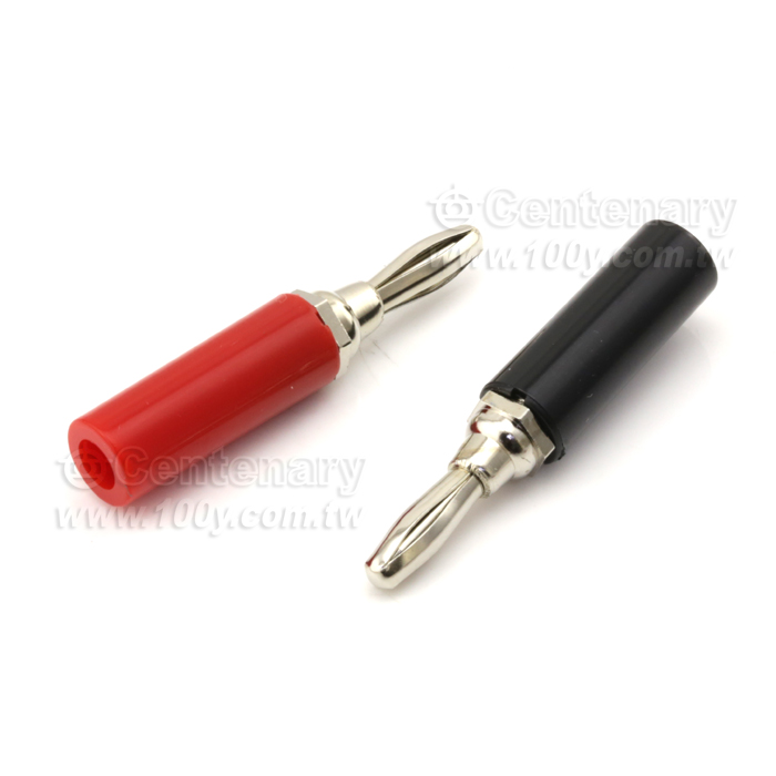 Nickel. Socker Type 4mm Range Banana Plugs - 96805 Product Image