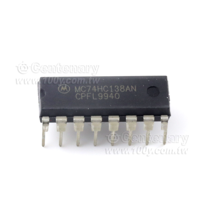 1-of-8 Decoder/Demultiplexer - 35249 Product Image