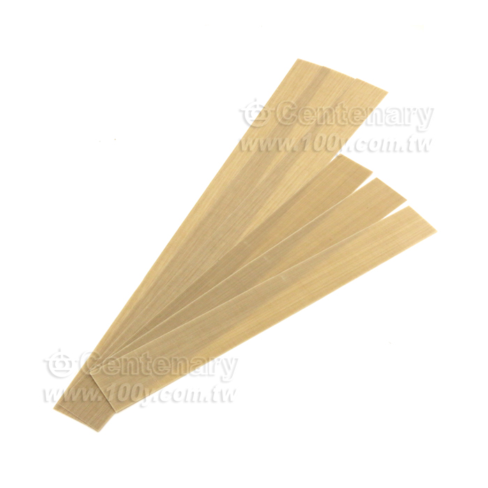 Sealed Tape - 11800 Product Image