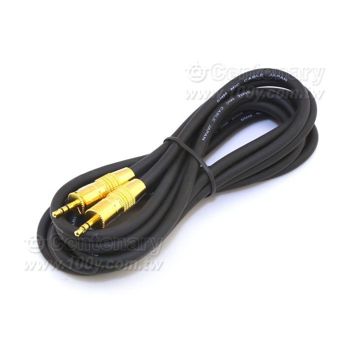 3.5 Stereo -3.5 Stereo Gold-Plated Cable - 8794 Product Image