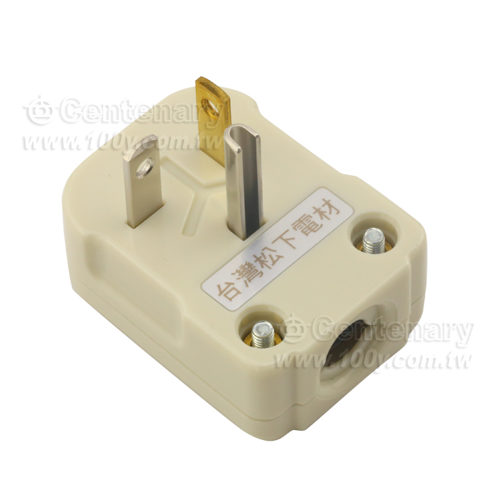 T型明插頭 20A250V - 52961 產品圖片