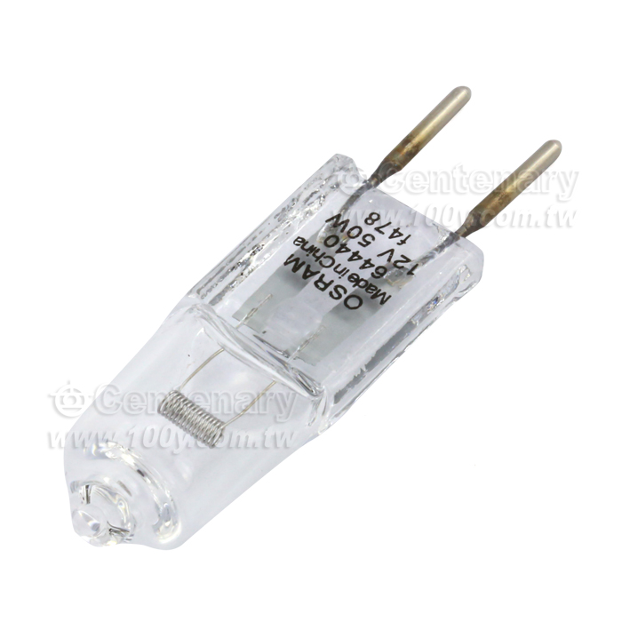 鹵素豆燈 12V/35W - 5061 產品圖片