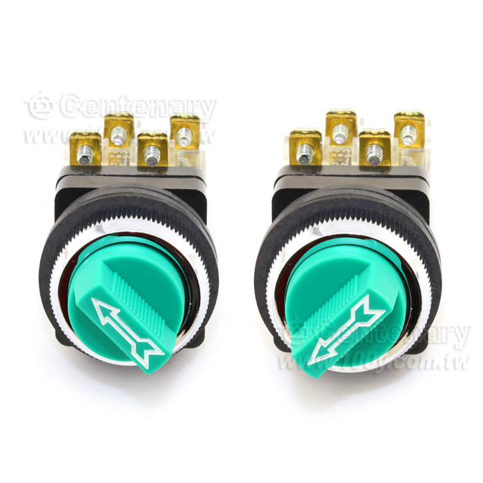 2 Way Select Switch - 9832 Product Image