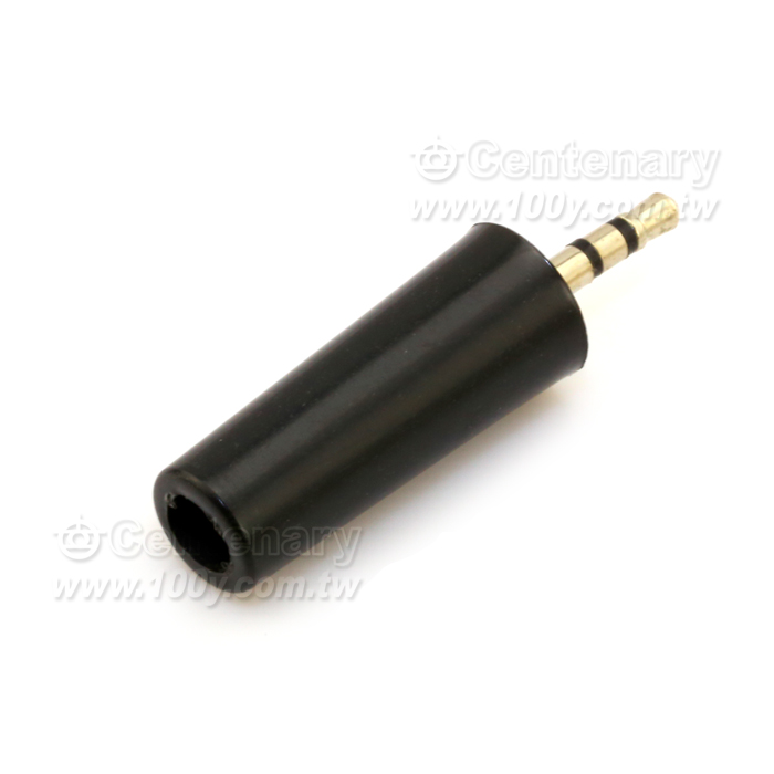 2.5mm Phenolic resin Stereo Plug - 8079 Product Image