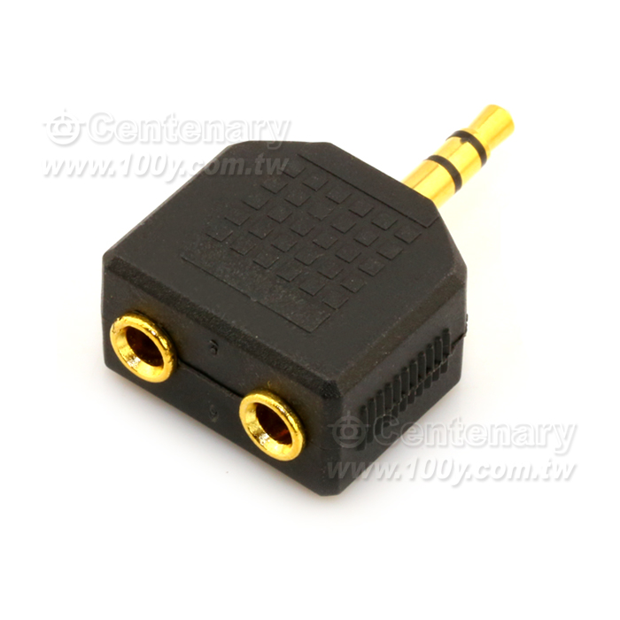 3.5mm Stereo Convertor - 7700 Product Image