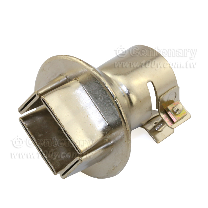 Nozzle QFP 14*20mm (0.55*0.78) - 10685 Product Image