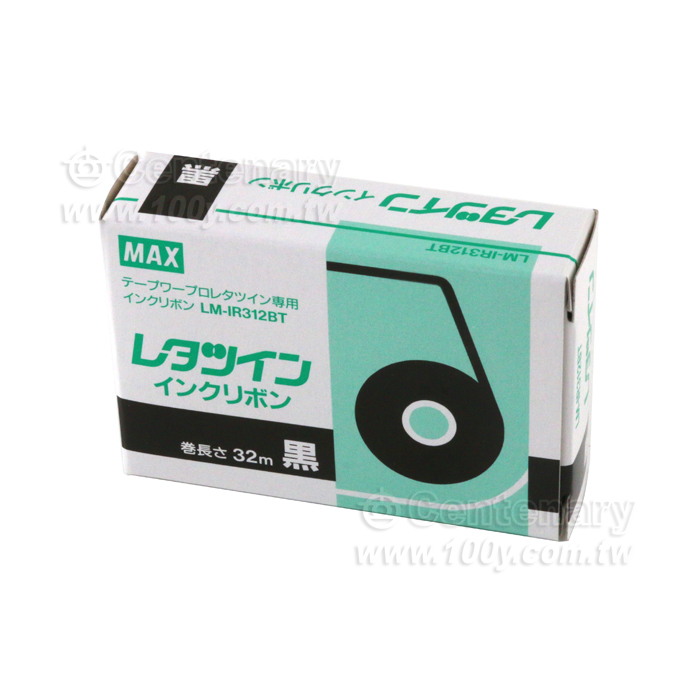 Label Tape - 12828 Product Image