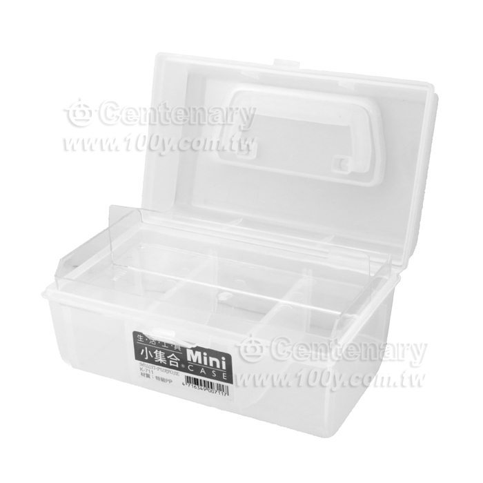 生活收納盒 - 13123 產品圖片