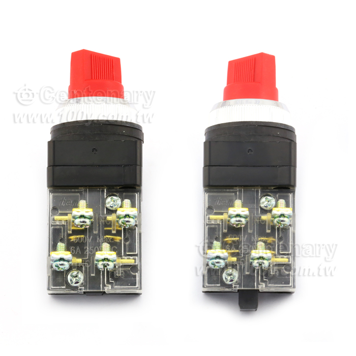 2 Way Select Switch - 9843 Product Image