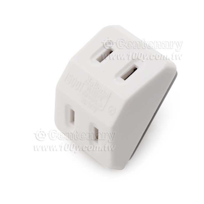 1 To 2 AC Adaptor - 14669 Product Image