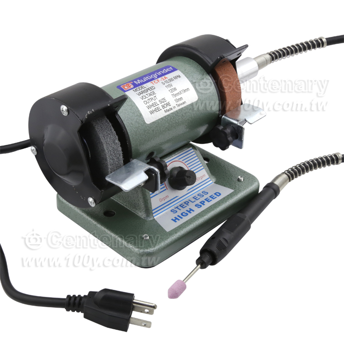迷你砂輪機  220V - 31900 產品圖片