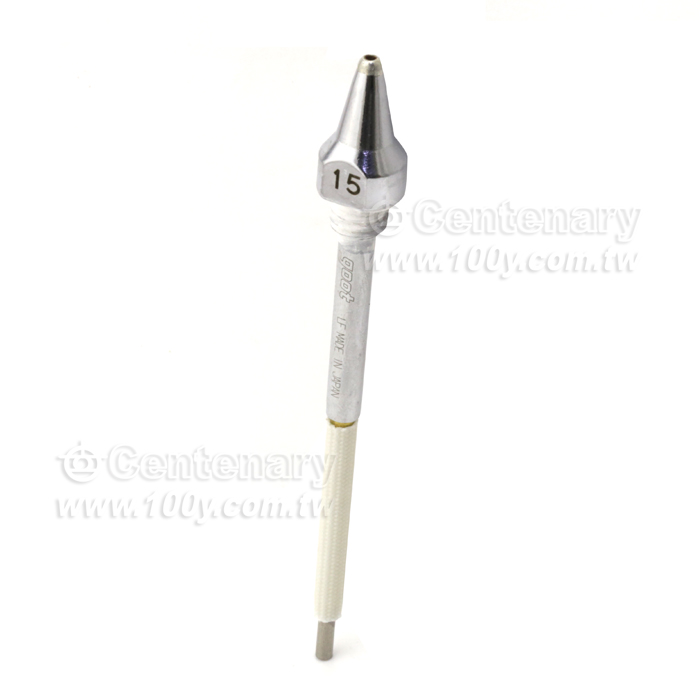 Nozzle 1.5mm - 15518 Product Image