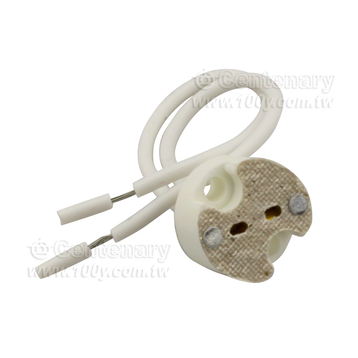 MR16 Lamp Socket 20cm - 16694 Product Image