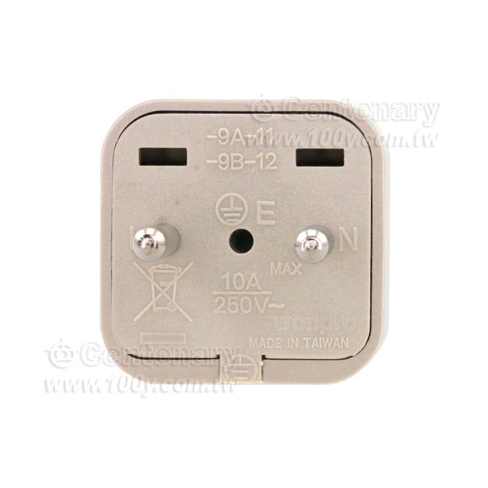US Plug Adaptor - 17443 Product Image