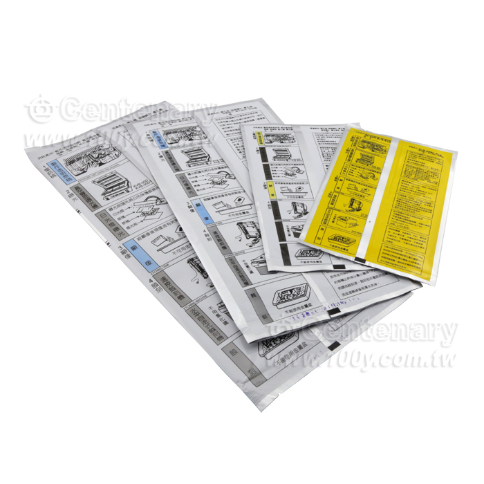 Glass -Epoxy Double Sided Photo-Resist Board Thick:1.6mm - 34926 Product Image