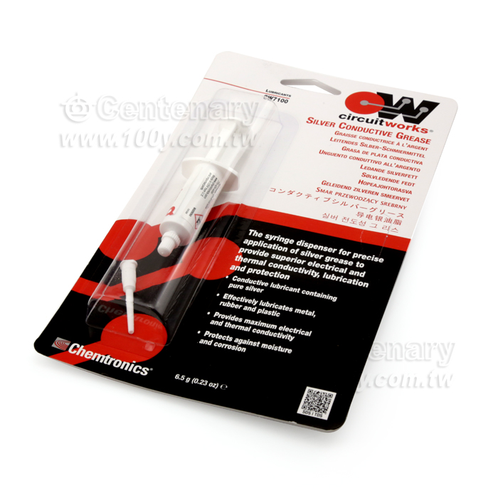 Circuitworks_Silver Conductive Jelly - 18634 Product Image
