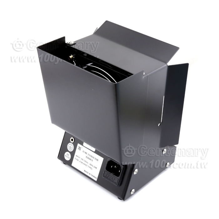 防靜電吸煙器/220V - 39832 產品圖片