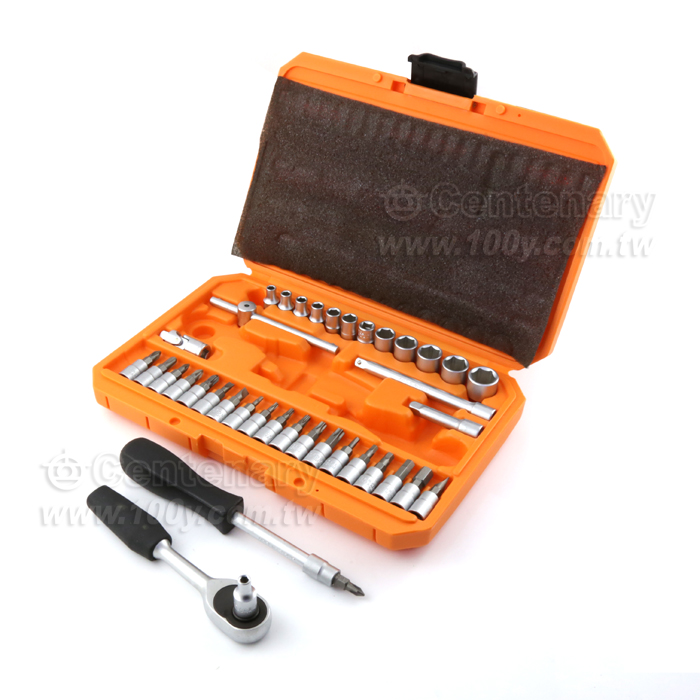 39 Pieces Spanner/Sq. Drive Sockets - 20224 Product Image
